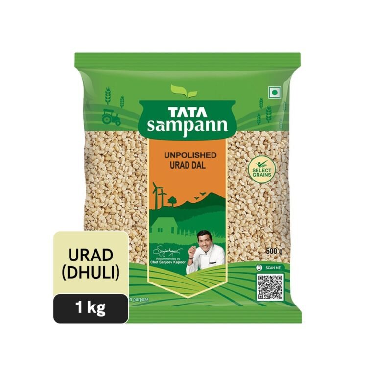 Urad Dal Dhuli 1kg