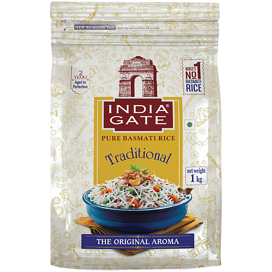 Broken Rice 1kg