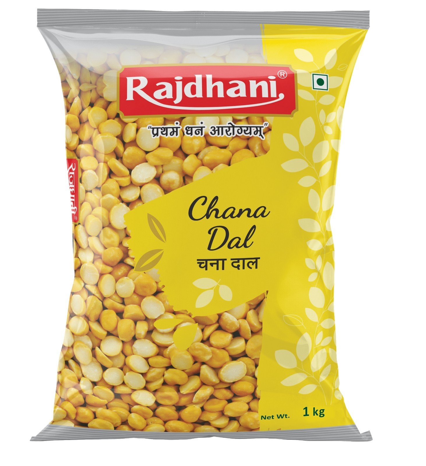 Chana Dal 1kg