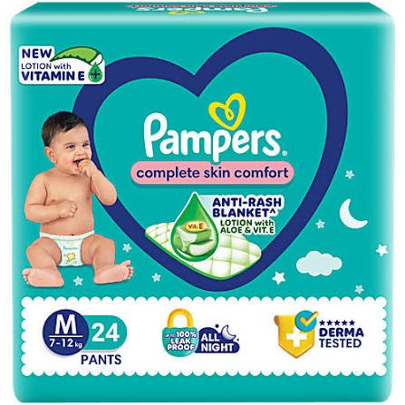 Diapers Medium