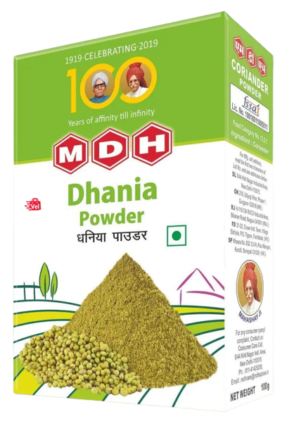 MDH Dhania Powder 100g